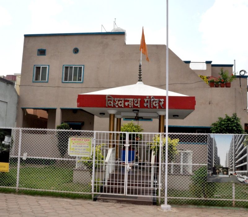 WhatsApp Image 2024-09-04 at 11.22.06 AM (1)