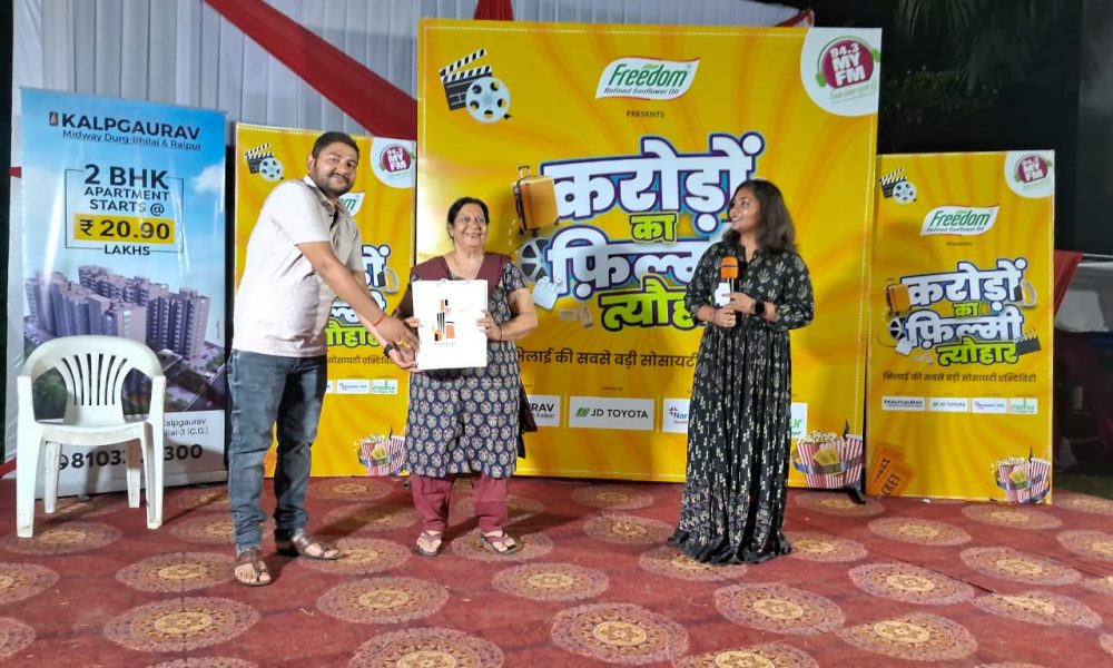 WhatsApp Image 2024-10-23 at 11.58.59 AM (1)