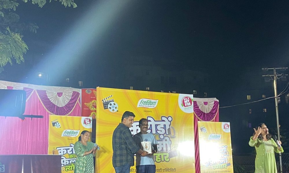 WhatsApp Image 2024-10-23 at 11.58.59 AM (2)